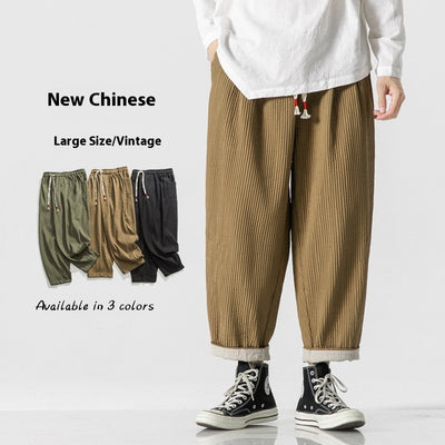Men's Casual Pants Loose Solid Color Overalls Straight-leg Trousers