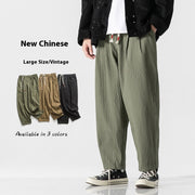 Men's Casual Pants Loose Solid Color Overalls Straight-leg Trousers