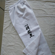 TKD Uniform Children Striped Fabric Training Wear
