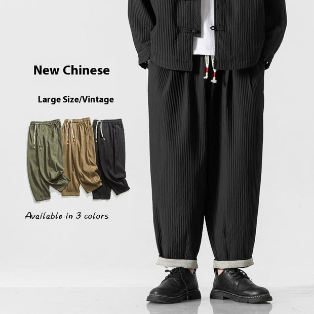 Men's Casual Pants Loose Solid Color Overalls Straight-leg Trousers
